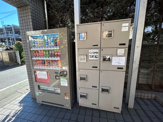 その他共有部分　宅配ボックス