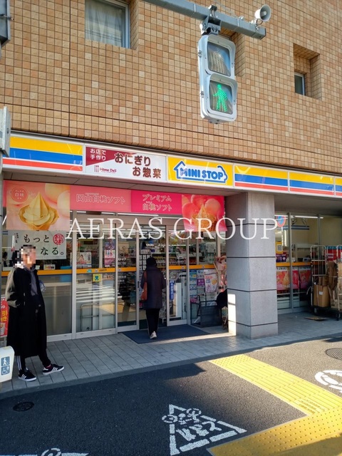 コンビニ　ミニストップ 渋谷本町６丁目店（コンビニ）まで121m
