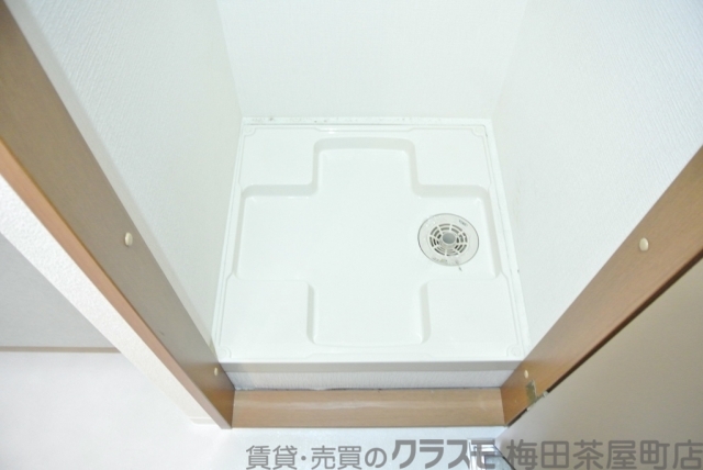 その他設備　室内洗濯機置き場