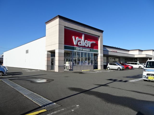 ショッピングセンター　バロー　静波店（ショッピングセンター）まで1098m