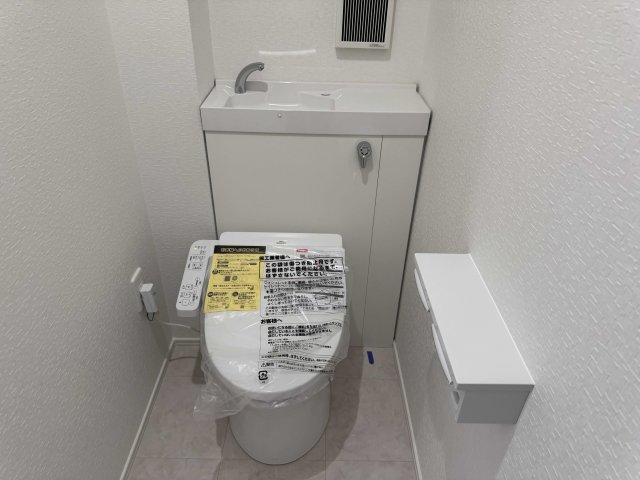 トイレ　トイレも気になるポイント