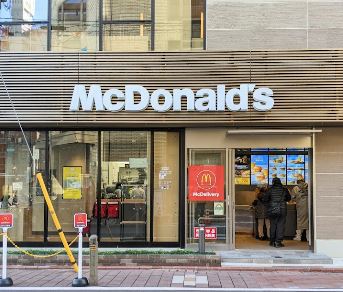 飲食店　マクドナルド池上駅前店（飲食店）まで335m