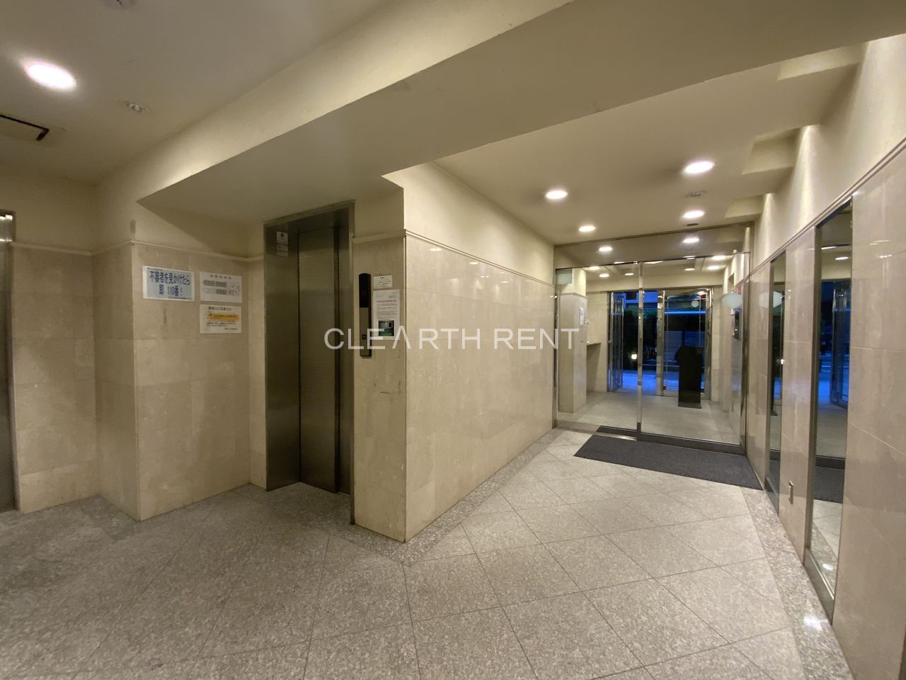 その他　【弊社が直接の管理会社】