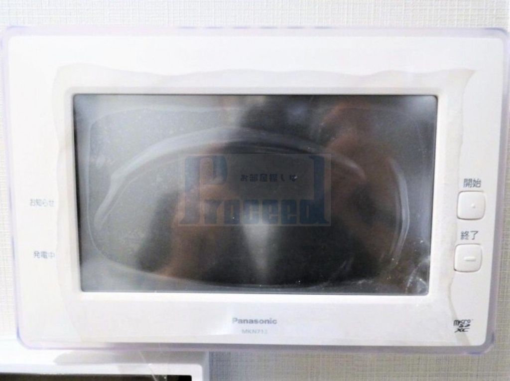 その他　便利な設備充実！