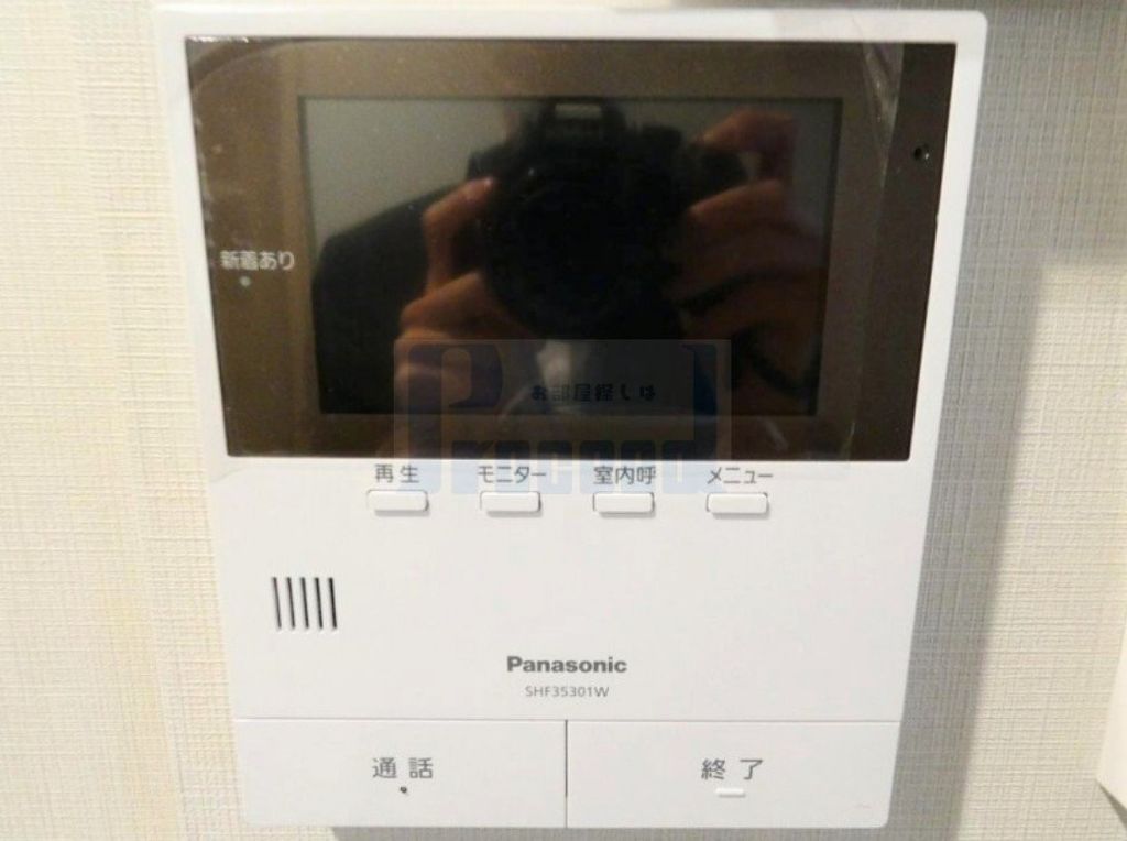 セキュリティ　安心安全のセキュリティ！