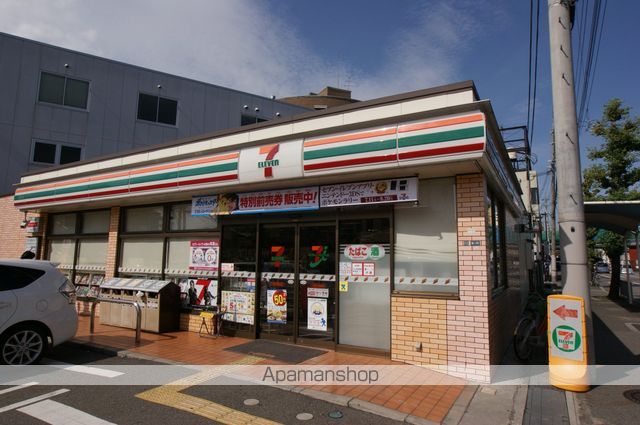 コンビニ　セブンイレブン（コンビニ）まで392m