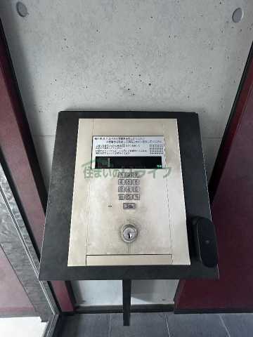 その他　レジディアタワー中目黒