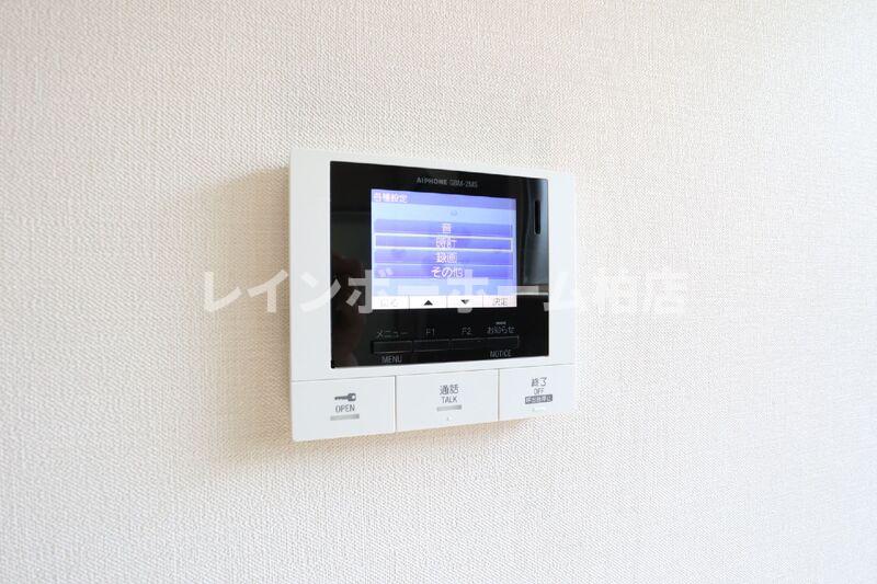 セキュリティ　モニタ付インターホンです