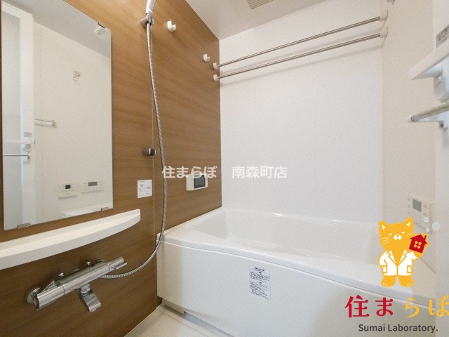 バス・シャワールーム　一日の終わりに使う場所