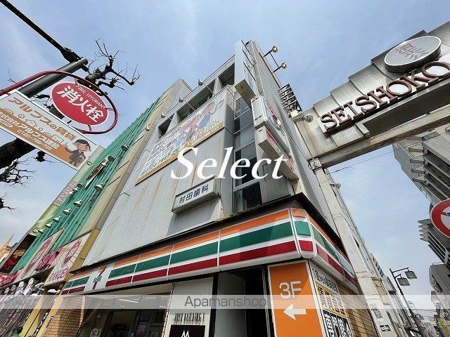 コンビニ　セブンイレブン（コンビニ）まで216m