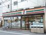 コンビニ　セブンイレブン 代官山駅東店（コンビニ）まで719m