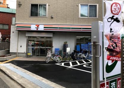 コンビニ　セブンイレブン 世田谷北烏山店（コンビニ）まで1905m