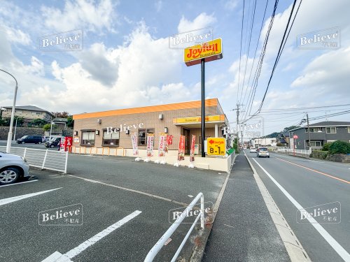 飲食店　ジョイフル 久留米御井町店（飲食店）まで56m