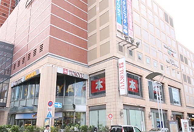 スーパー　三軒茶屋とうきゅう（スーパー）まで658m