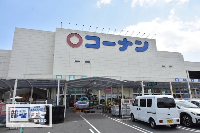 ショッピングセンター　セカンドストリート岡山高柳店（ショッピングセンター）まで394m