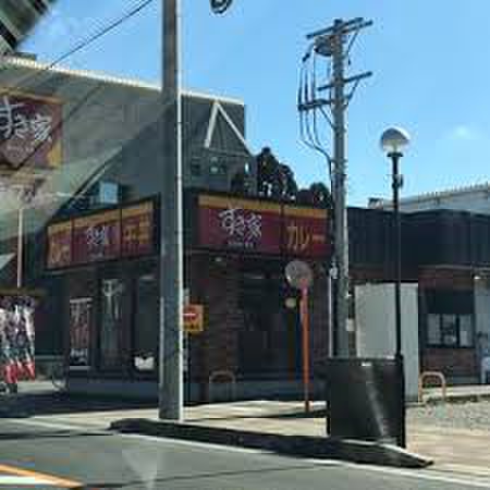 飲食店　すき家刈谷東陽店（飲食店）まで700m