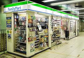 コンビニ　ファミリーマート 都営線若松河田駅/S店（コンビニ）まで149m
