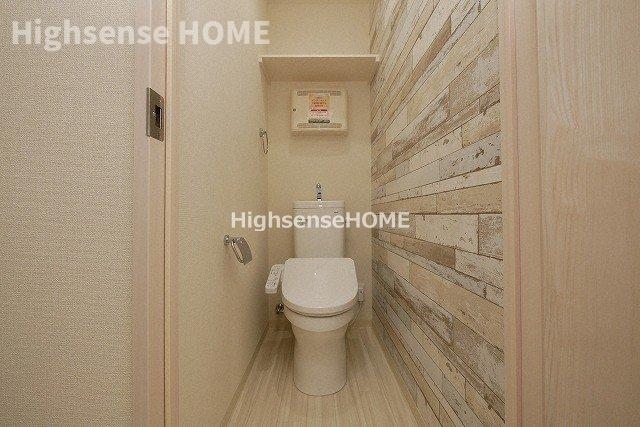 トイレ　ゆったりとした空間のトイレです