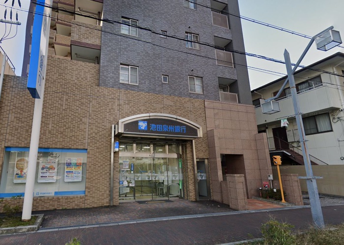 銀行　池田泉州銀行（銀行）まで200m