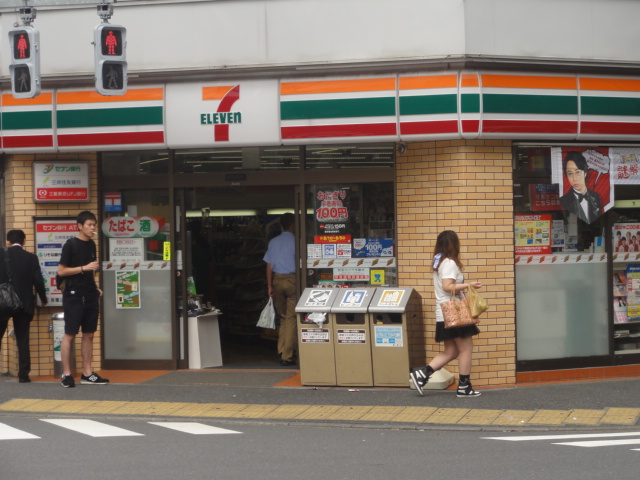 コンビニ　セブンイレブン（コンビニ）まで160m