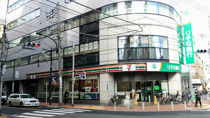 コンビニ　セブンイレブン（コンビニ）まで203m