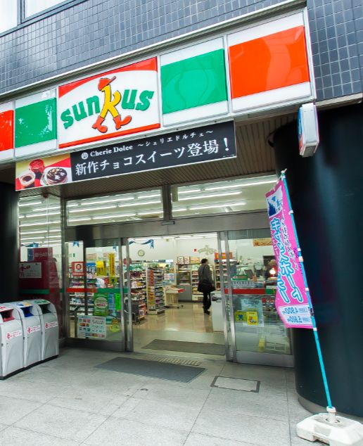 コンビニ　サンクス芝公園店（コンビニ）まで70m