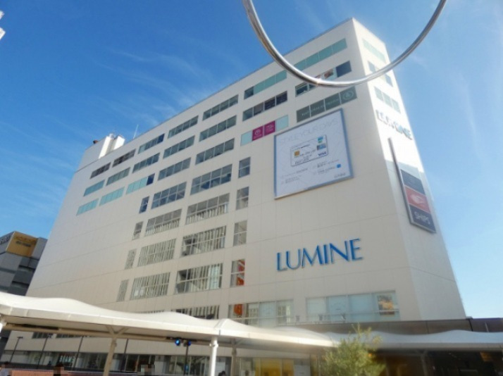 その他　LUMINE（その他）まで268m