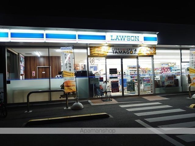 コンビニ　ローソン（コンビニ）まで3897m