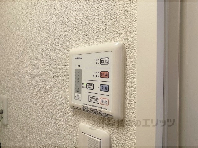その他設備　浴室乾燥機