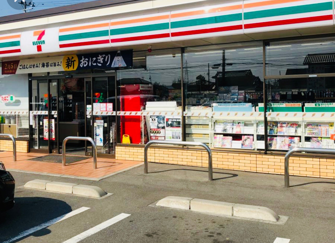 コンビニ　セブンイレブンいわき下神白店（コンビニ）まで592m