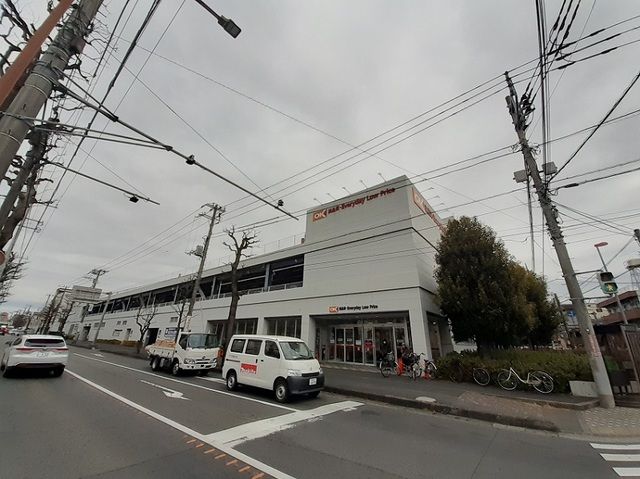 スーパー　オーケー相模原店（スーパー）まで130m