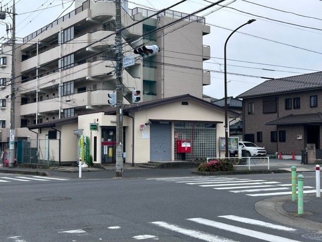 郵便局　相模原千代田郵便局（郵便局）まで240m