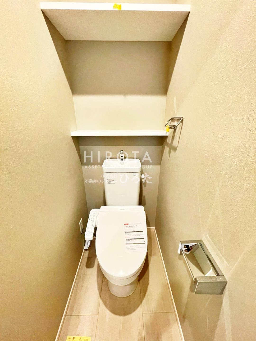 トイレ　同仕様写真