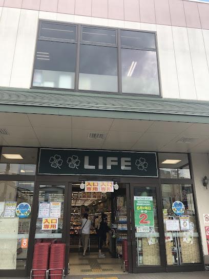 スーパー　ライフ水元店（スーパー）まで240m