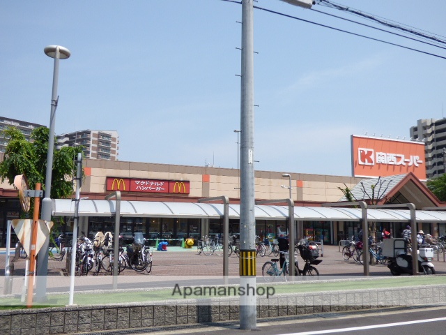 スーパー　関西スーパー（スーパー）まで70m
