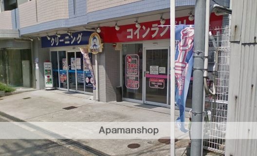 その他　ノムラクリーニング（その他）まで6m