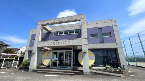 病院　森本神経内科クリニック（病院）まで461m