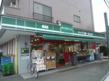 スーパー　まいばすけっと東新宿駅北店（スーパー）まで502m