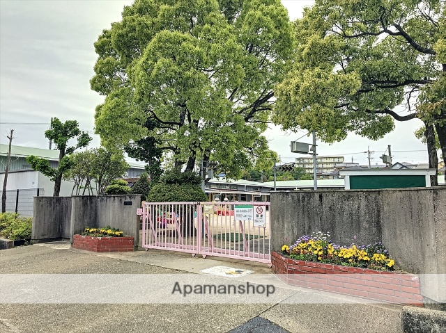 幼稚園・保育園　追分保育園（幼稚園・保育園）まで253m