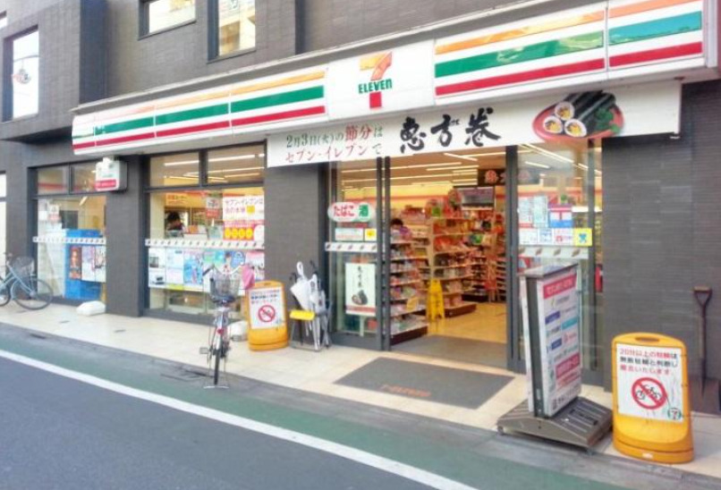 コンビニ　セブンイレブン 練馬富士見台2丁目店（コンビニ）まで443m
