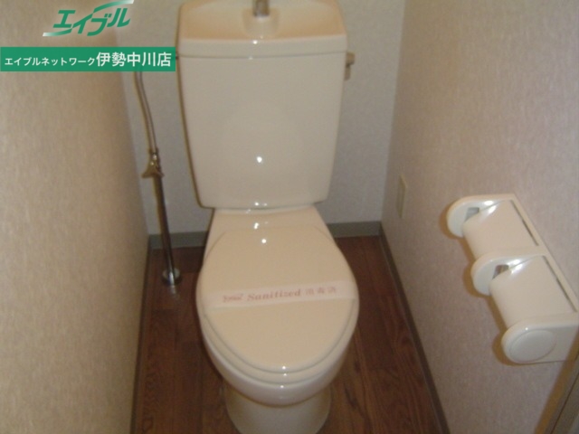 トイレ　同建物の別部屋写真です