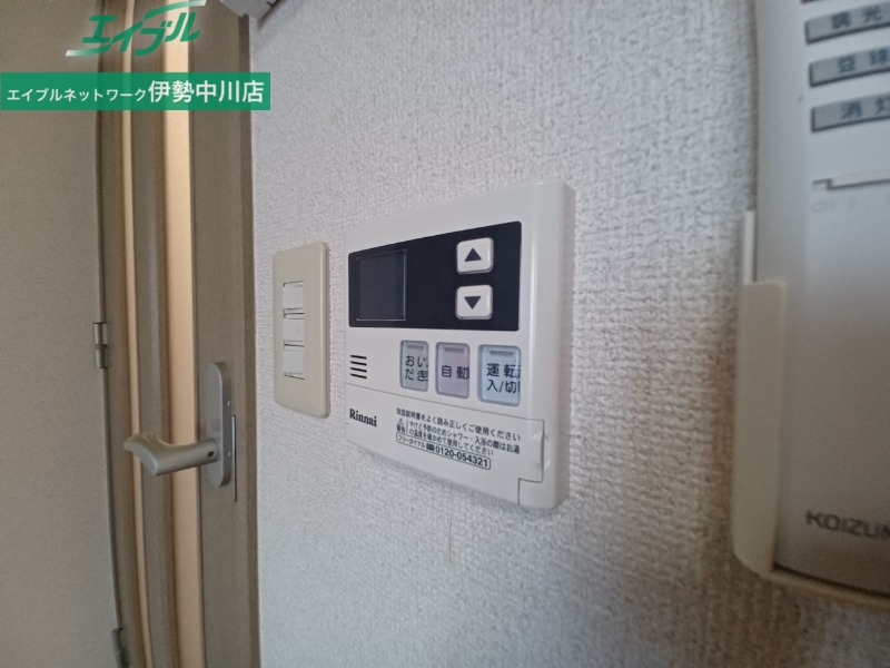 セキュリティ　同建物の別部屋写真です