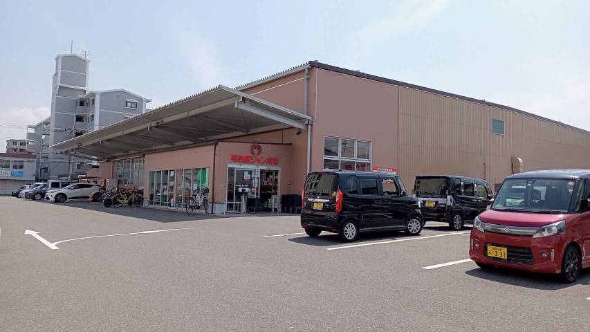 スーパー　明治屋ジャンボ市博多諸岡店（スーパー）まで538m