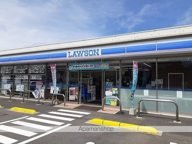 コンビニ　ローソン北条バイパス店様（コンビニ）まで500m