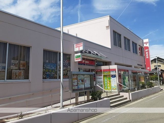 郵便局　北条郵便局様（郵便局）まで220m