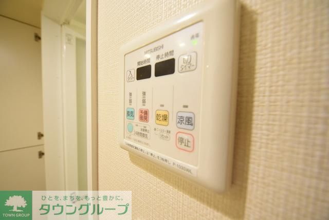 その他設備　お問合せはタウンハウジングまで！※現地待合わせ相談可能