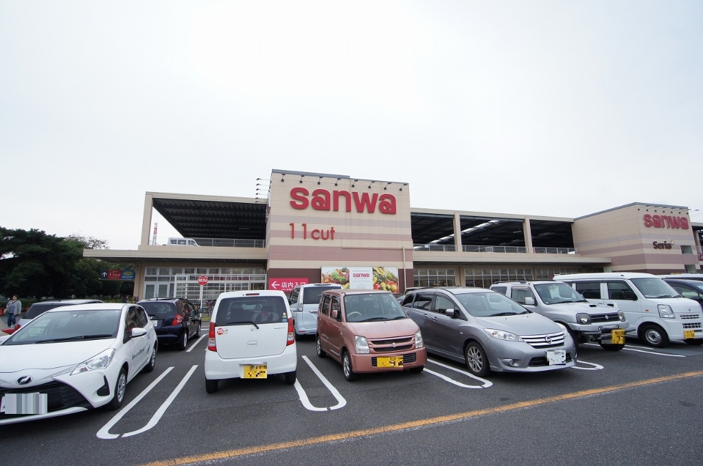 スーパー　三和 座間東原店（スーパー）まで1091m