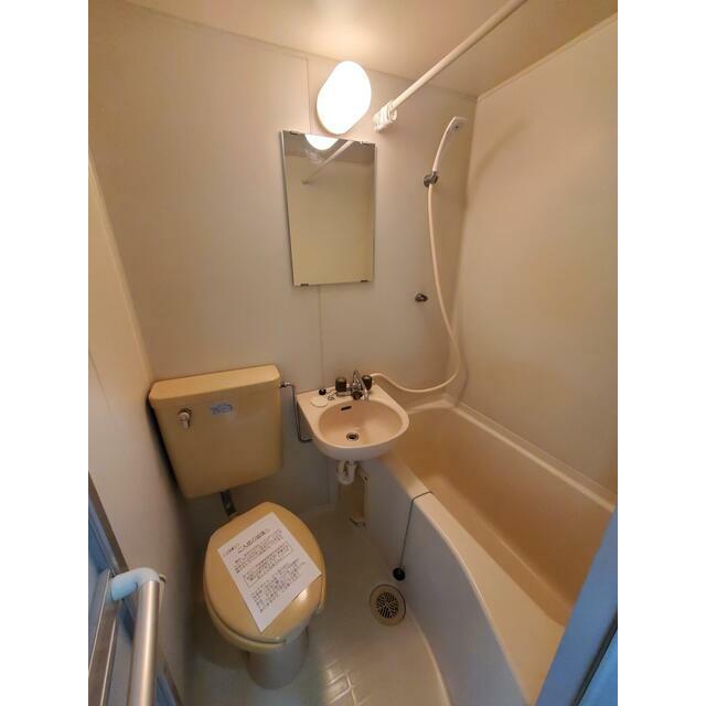 バス・シャワールーム　※別部屋写真