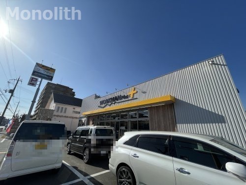 その他　WORKMAN Plus 岸和田加守店（その他）まで338m