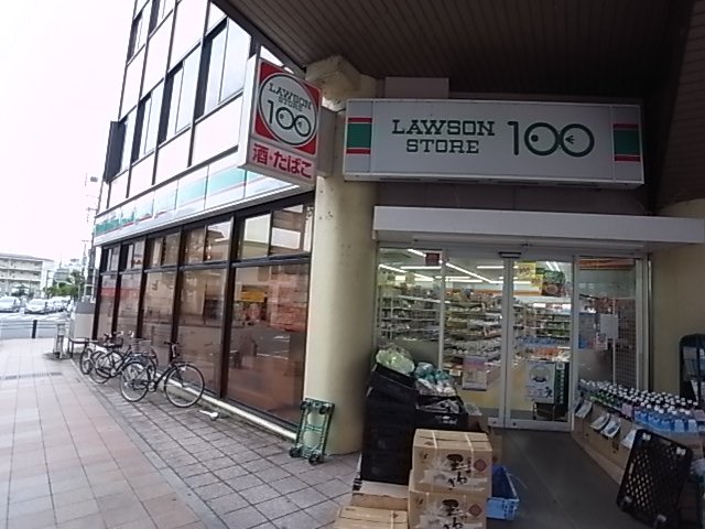 コンビニ　ローソンストア１００　宝塚南口駅前店（コンビニ）まで311m